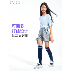 瘋狂因子女童打結短袖T恤涼感速乾舒適透氣時尚百搭超薄25夏新款