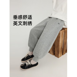 布丁哈魯童裝秋裝女童休閒褲子2026春秋新款兒童英文刺綉寬鬆衛褲