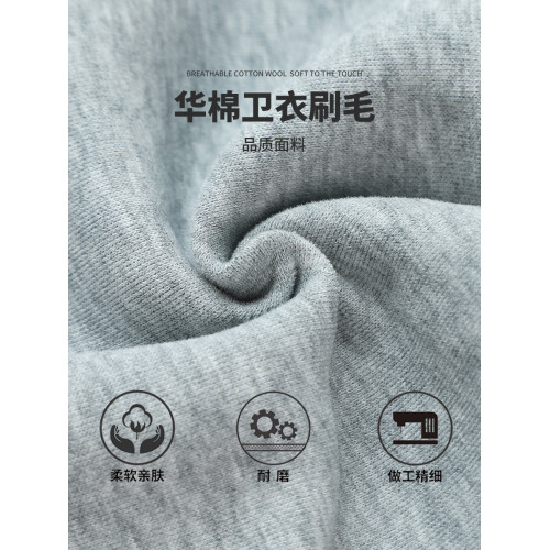 布丁哈魯童裝秋裝女童休閒褲子2026春秋新款兒童英文刺綉寬鬆衛褲