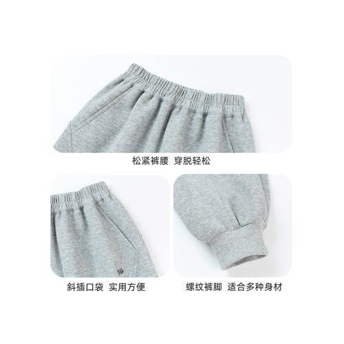 布丁哈魯童裝秋裝女童休閒褲子2026春秋新款兒童英文刺綉寬鬆衛褲