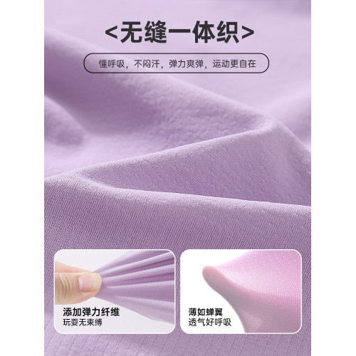 半度閒女童夏季涼感薄款短袖t恤洋氣2025新款兒童夏裝運動一體織T