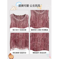 【品牌】夏季女童流蘇閃閃背心裙連衣裙高級兒童生日禮服公主裙