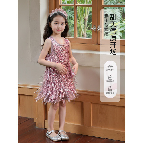 【品牌】夏季女童流蘇閃閃背心裙連衣裙高級兒童生日禮服公主裙