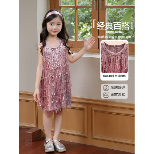 【品牌】夏季女童流蘇閃閃背心裙連衣裙高級兒童生日禮服公主裙