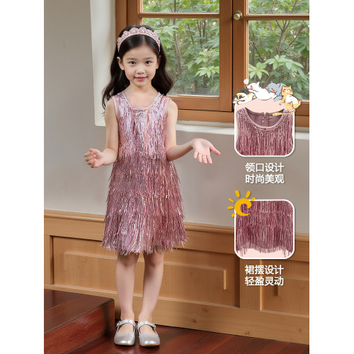 【品牌】夏季女童流蘇閃閃背心裙連衣裙高級兒童生日禮服公主裙