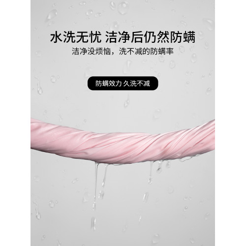 本初100s防蟎被套單件學生宿舍單人被單罩全棉純棉除蟎被罩套四季