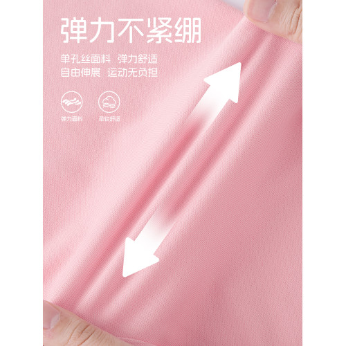 小豬班納女童速乾褲運動褲子夏薄款2025新款涼感長褲兒童防蚊褲PC