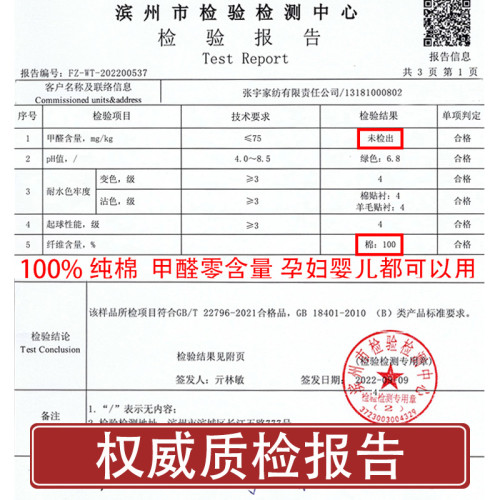純棉魚骨紋老粗布枕套大號成人一對夏季加厚48cmx74cm棉麻枕頭套