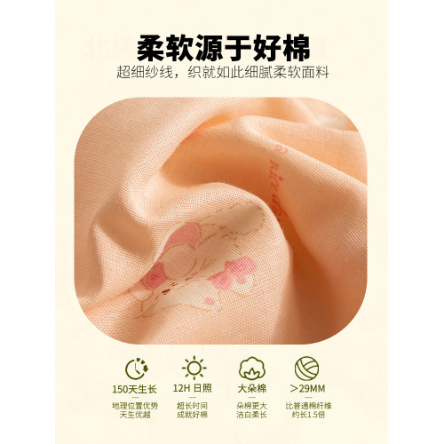 柳汐棉紗兒童枕套寶寶40X60全棉純棉吸30X50cma類嬰兒專用枕頭套