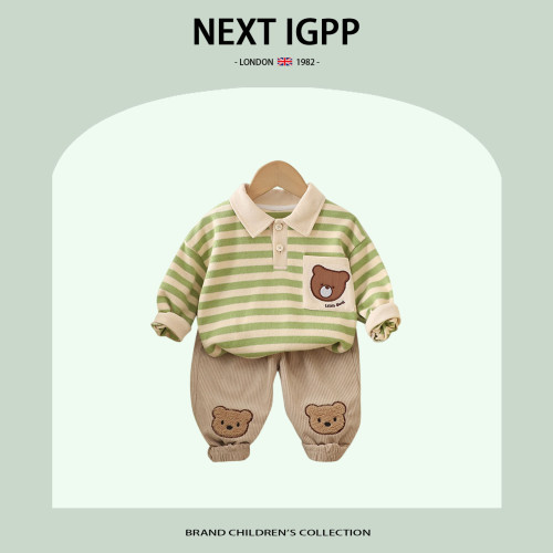 英國NEXT IGPP 男童套裝春秋款兒童裝運動服洋氣翻領熊衣服兩件套