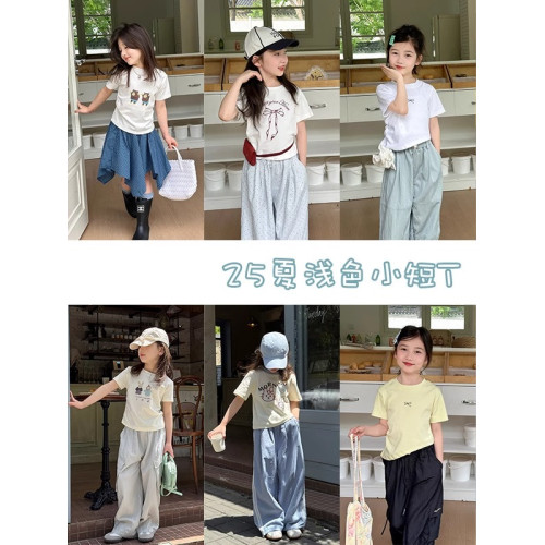 YOJIA女童小短袖集合夏款2025新款韓版卡通小女孩半袖體恤兒童T恤
