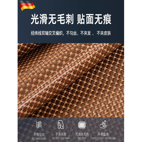 德國枕頭冰藤枕套枕芯套一對裝冰絲枕頭套夏天涼爽透氣竹枕蓆枕皮
