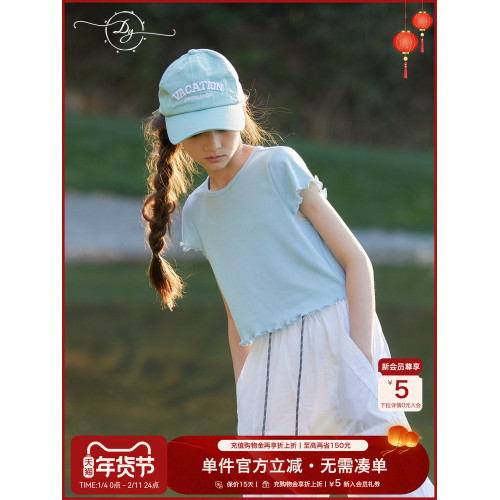 女童木耳邊花邊修身短袖T恤大童2026夏季新款輕薄設計感短款上衣