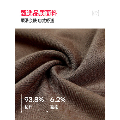 布丁哈魯童裝女童洋氣短袖2026夏季新款兒童卷邊針織卡通半袖T恤