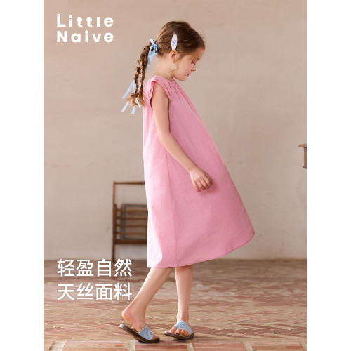 Little Naive女童夏季新款甜美連衣裙兒童雙層花邊袖萊賽爾裙子