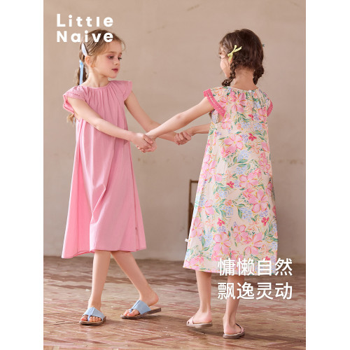 Little Naive女童夏季新款甜美連衣裙兒童雙層花邊袖萊賽爾裙子