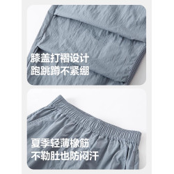 迷你巴拉巴拉工裝褲男童夏季濶腿大童薄款潮帥氣時髦炸街速乾褲子