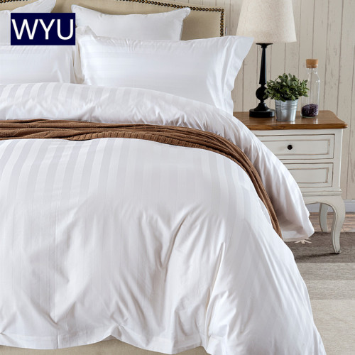 五星級酒店 全棉親膚棉布貢緞 純白色提花 被罩單人被雙人被被套