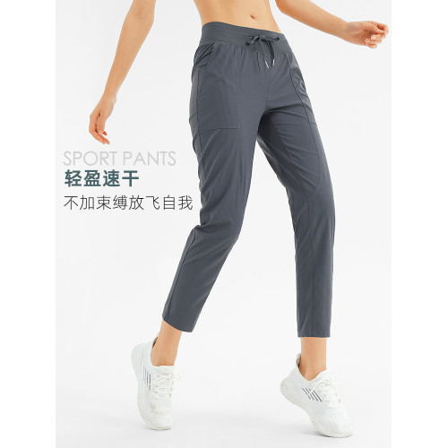 運動褲女輕薄寬松修身直筒彈力速乾透氣休閒跑步瑜伽健身九分褲夏