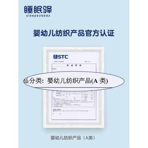 Sleepezbedz/睡眠驛乳膠枕適用純棉枕套枕頭套