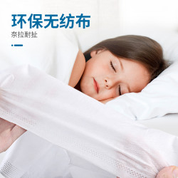 100個裝一次性枕套無菌無紡布旅行隔髒防水美容院酒店民宿枕頭套
