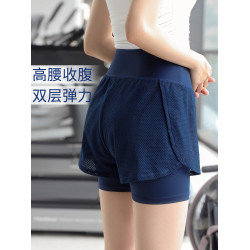 高腰收腹健身短褲女運動褲雙層防走光彈力速乾跑步褲羽毛球服女