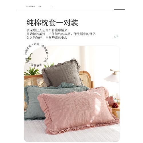 枕套純棉一對裝ins風高級家用全棉純色木耳花邊枕頭套子48cmx74cm
