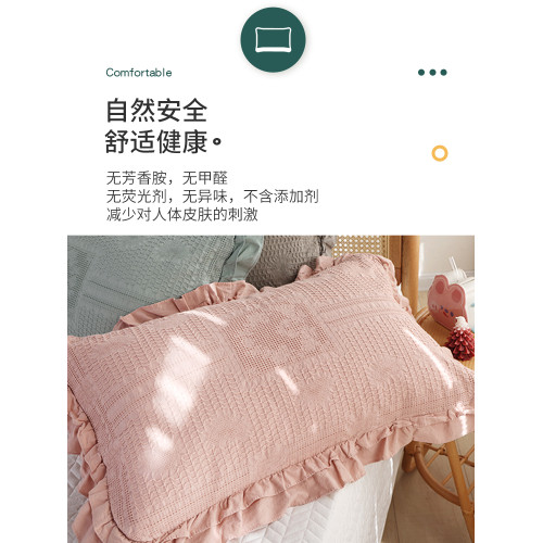 枕套純棉一對裝ins風高級家用全棉純色木耳花邊枕頭套子48cmx74cm