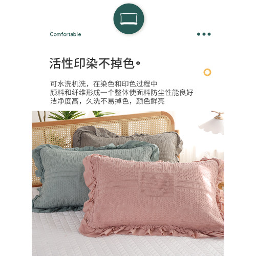 枕套純棉一對裝ins風高級家用全棉純色木耳花邊枕頭套子48cmx74cm