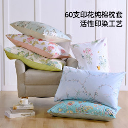 60支印花純棉枕套全棉長絨棉雙人單人枕芯套枕頭套48x74cm一對裝