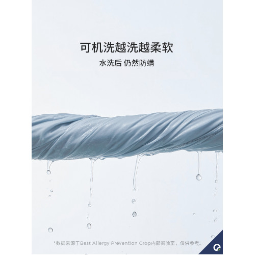 安敏諾防蟎枕套一對裝兒童純棉枕芯套單個除蟎蟲枕頭套48cmx74cm