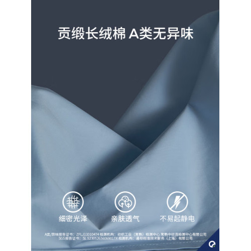 安敏諾防蟎枕套一對裝兒童純棉枕芯套單個除蟎蟲枕頭套48cmx74cm