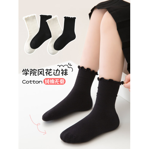 女童黑色襪子春秋薄款兒童純棉中筒襪大童花邊女孩公主襪學生秋季