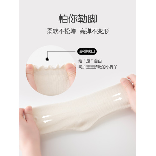 女童黑色襪子春秋薄款兒童純棉中筒襪大童花邊女孩公主襪學生秋季