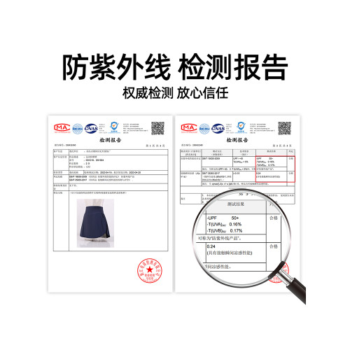 的確奇假兩件運動褲裙女防走光薄款速乾瑜伽健身褲訓練網球短裙夏