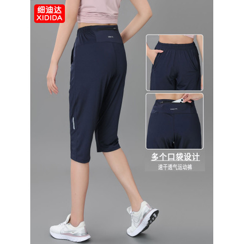 速乾運動褲女健身短褲透氣跑步七分褲羽毛球可放手機後腰口袋中褲