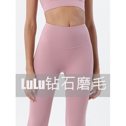 新款裸感瑜伽褲女外穿健身褲女高腰提臀無痕九分運動褲女緊身褲