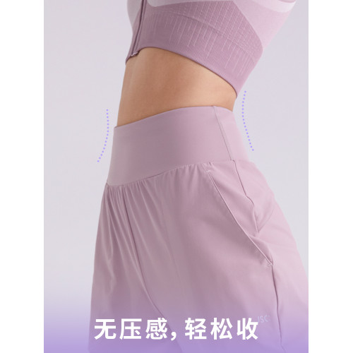 JSC小輕松經典款運動褲女春夏季寬松瑜伽訓練拳擊跑步高腰健身褲
