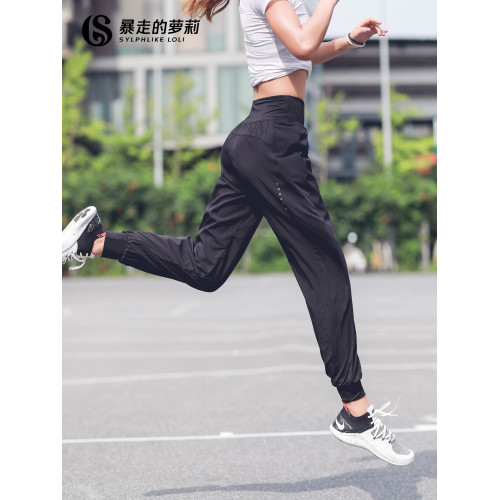 暴走的蘿莉運動褲女輕薄透氣健身瑜伽褲寬松遮肉長褲戶外跑步褲子