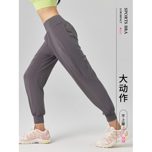暴走的蘿莉運動褲女輕薄透氣健身瑜伽褲寬松遮肉長褲戶外跑步褲子