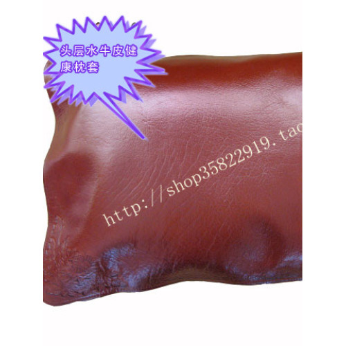 頭層真皮整張水牛皮涼蓆子軟皮枕套優等品床墊枕頭牛皮枕蓆特厚 頭層真皮整張水牛皮涼蓆子軟皮枕套優等品床墊枕頭牛皮枕蓆特厚