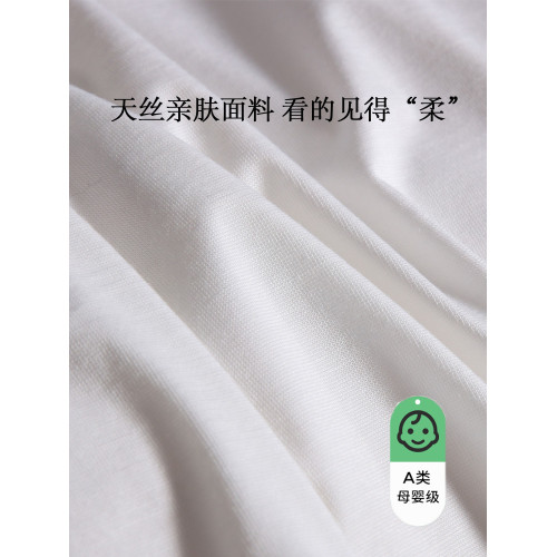 防口水枕套防頭油內膽套酒店民宿枕頭套防蟎蟲防汗枕芯一對保護套