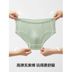 3件|蕉內小特護301Color兒童內褲男童平角純棉卡通襠透氣四角短褲