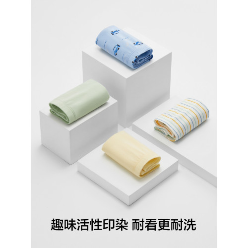 3件|蕉內小特護301Color兒童內褲男童平角純棉卡通襠透氣四角短褲