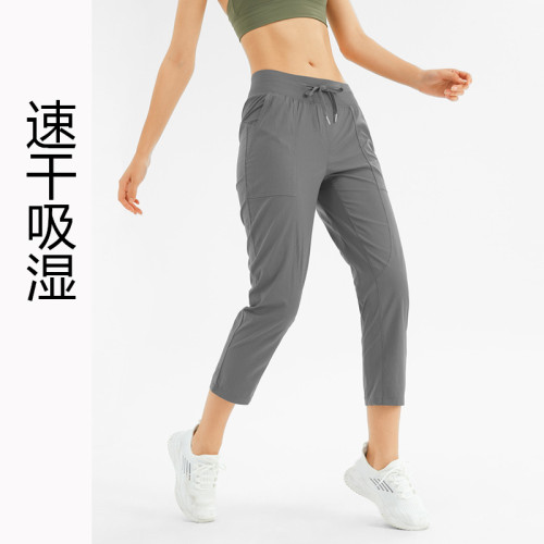 普拉提運動褲女春夏運動褲薄款寬松速乾休閒長褲健身彈力衛褲