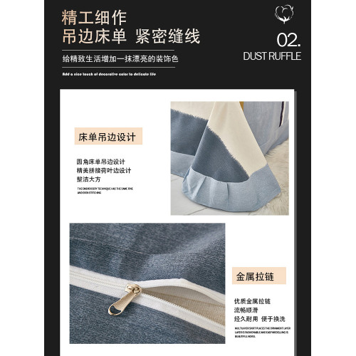 無印良品全棉被套單件100%純棉加厚磨毛被罩簡約風單人被單四件套