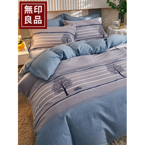 無印良品全棉被套單件100%純棉加厚磨毛被罩簡約風單人被單四件套