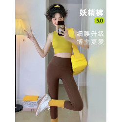 板慄色高腰彈力瑜伽褲軟糯無壓感緊身舒適包臀運動褲運動女健身褲