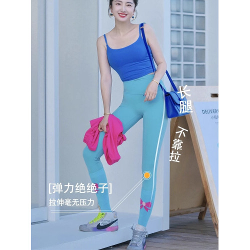 板慄色高腰彈力瑜伽褲軟糯無壓感緊身舒適包臀運動褲運動女健身褲