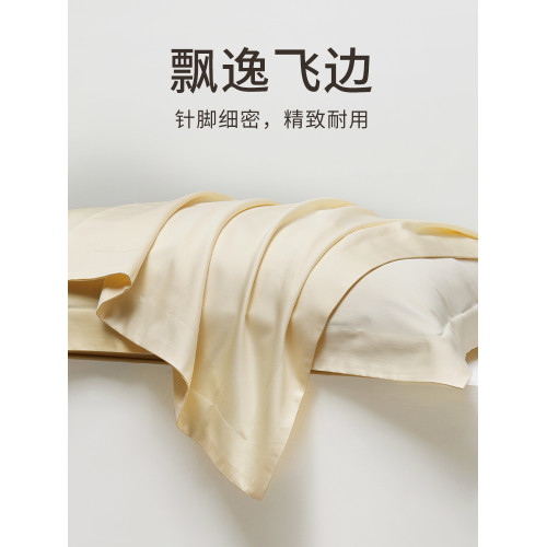 TEVEL/堂皇長絨棉貢緞對枕套裸睡全棉簡約素色枕頭套雙人輕奢床品